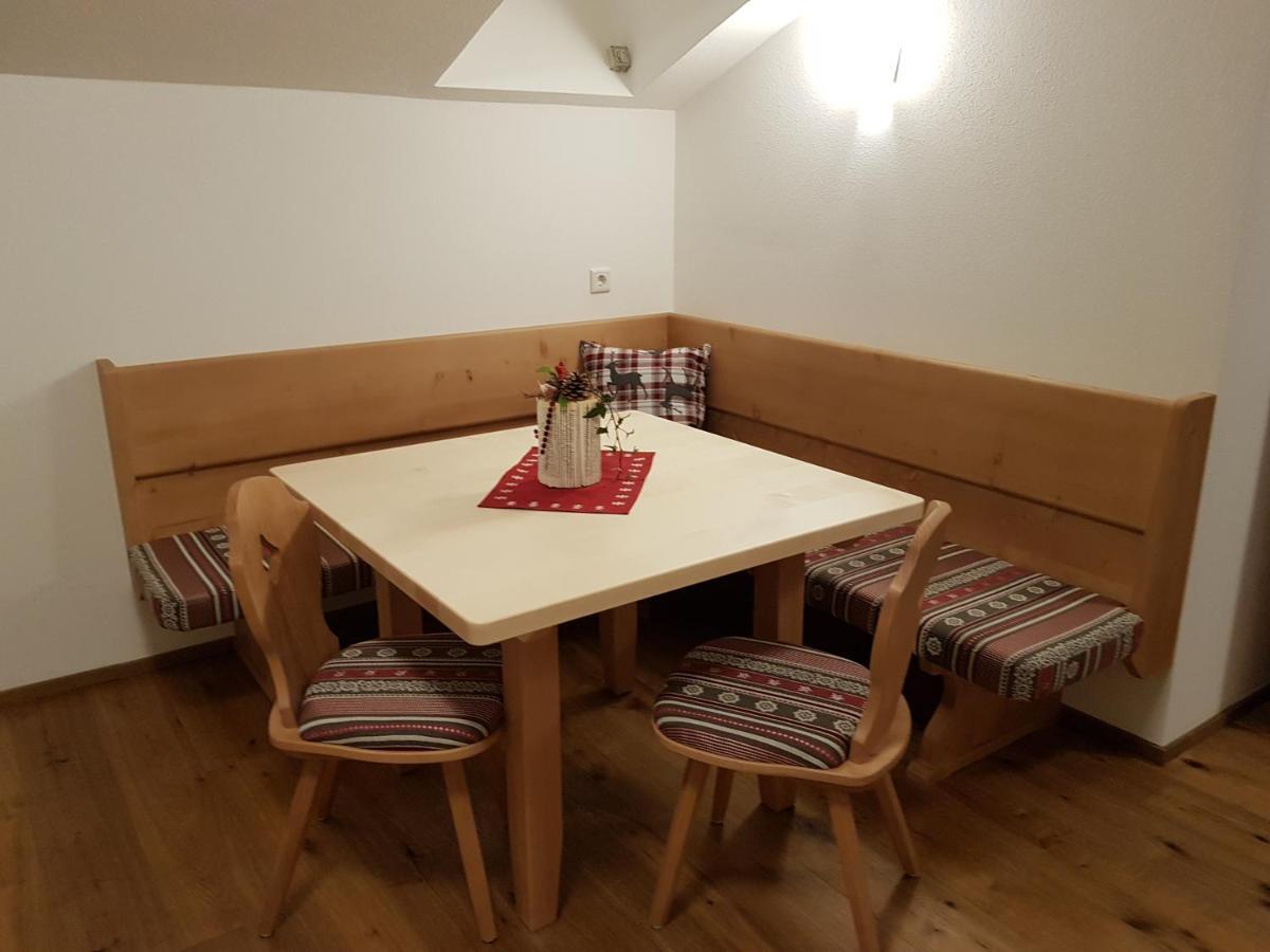 Gaestehaus Rass Lofer Eksteriør billede